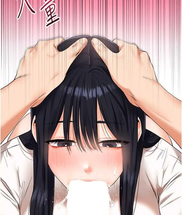 158