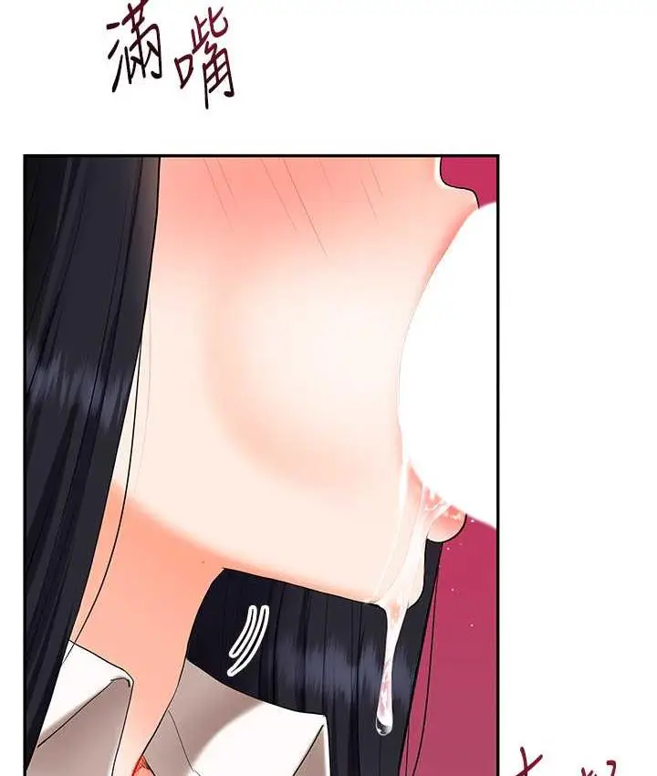 160