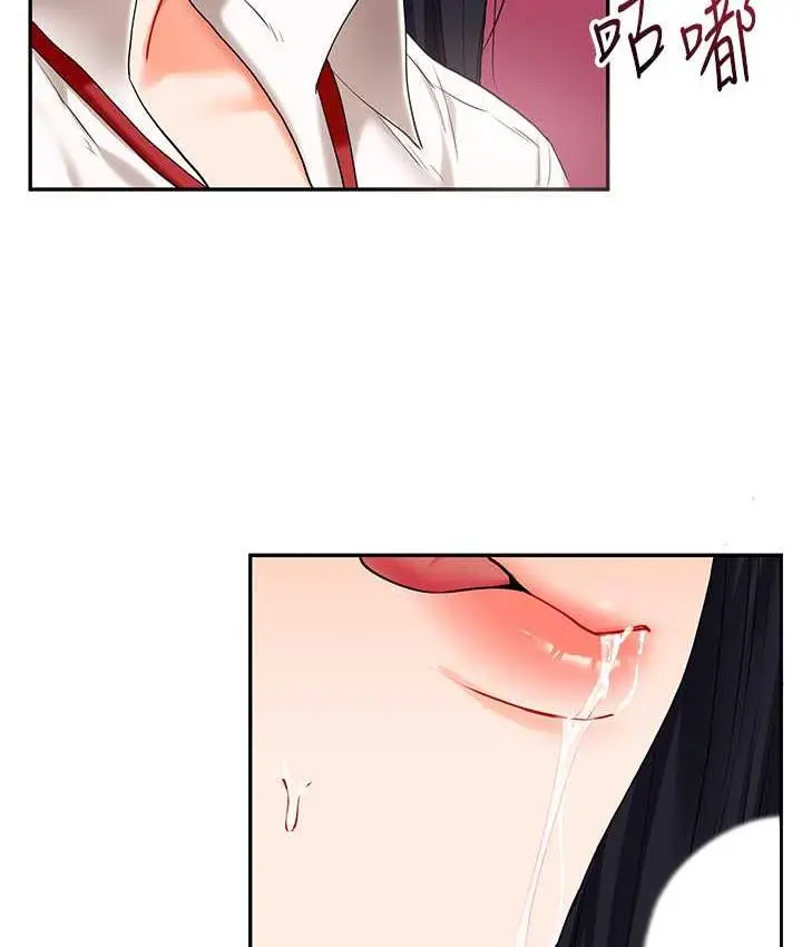 161
