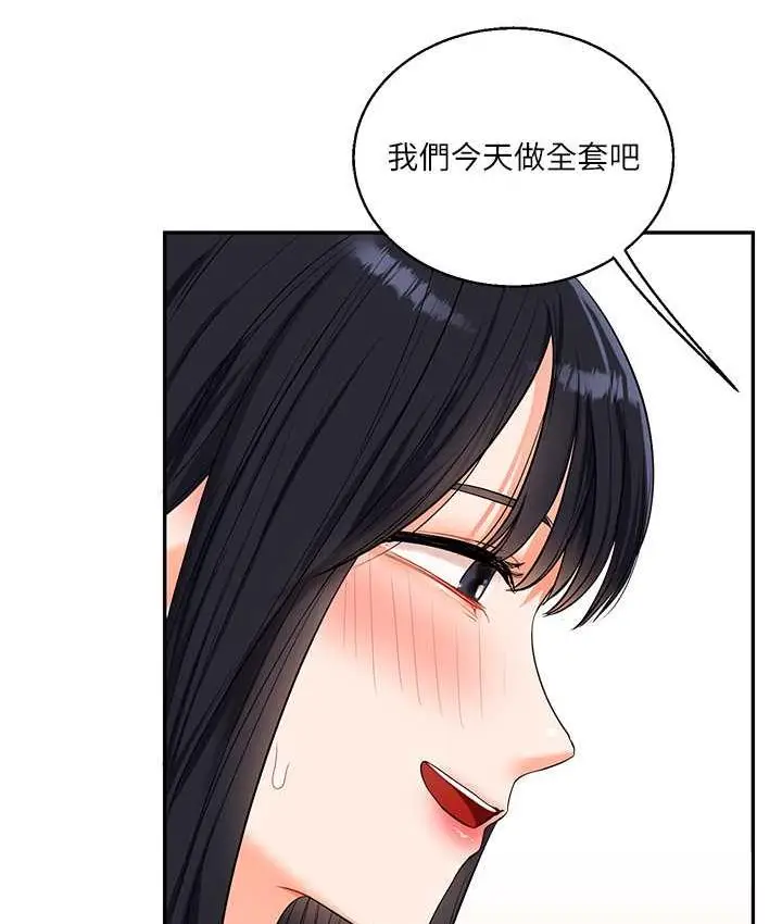 168
