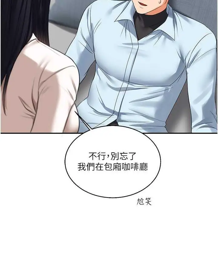 171