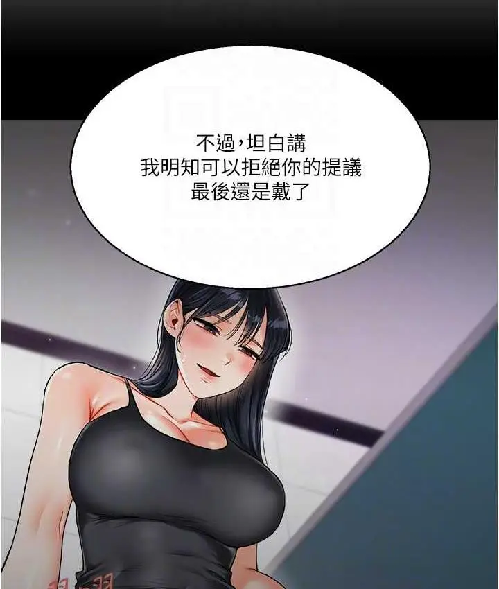 88
