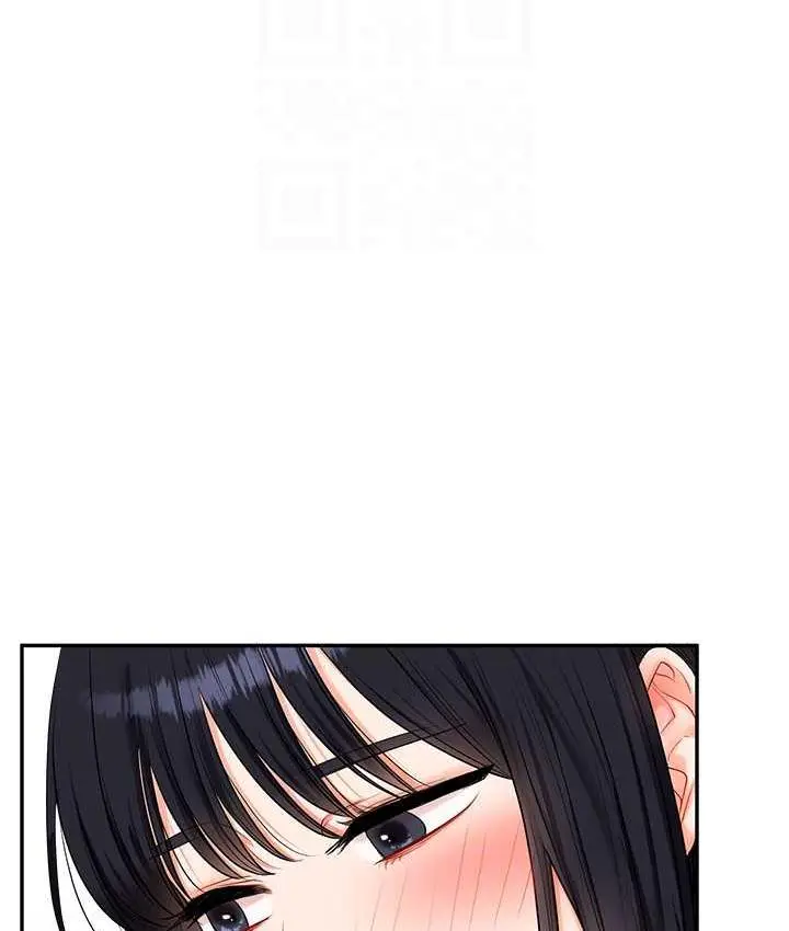 97