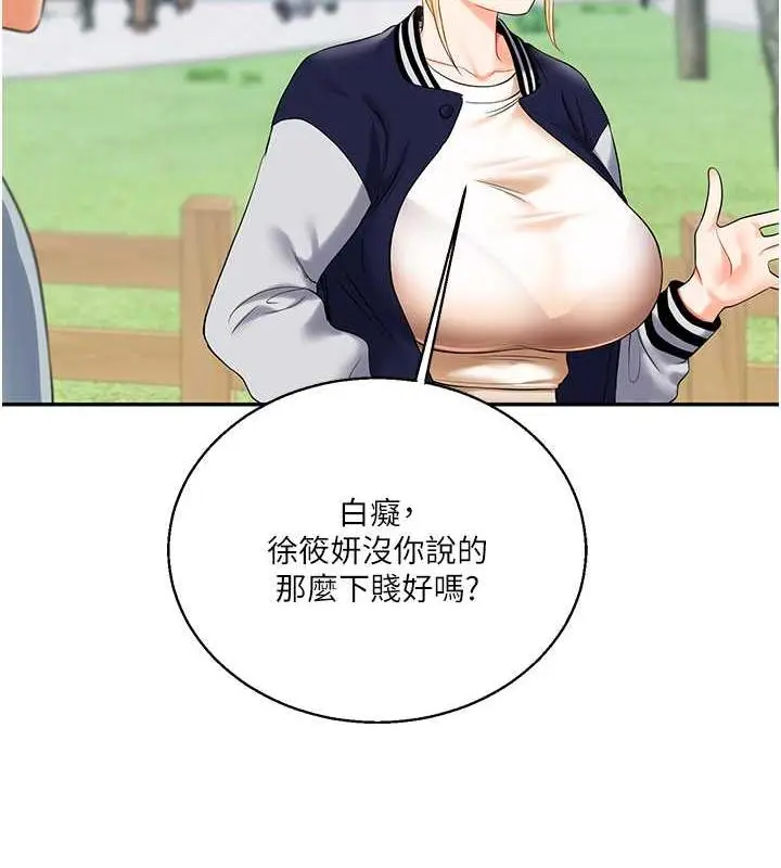 107