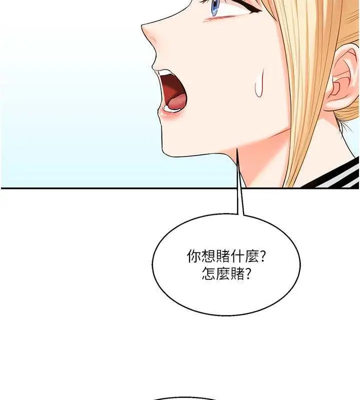 117