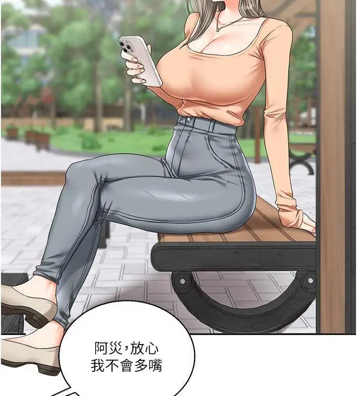 126