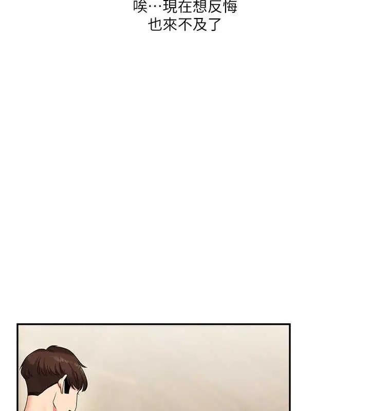 129