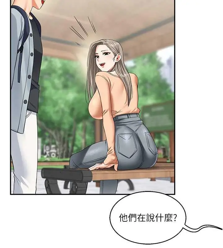 130