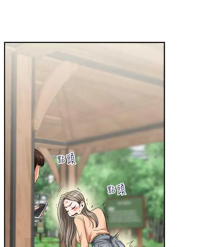 140