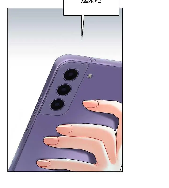 152