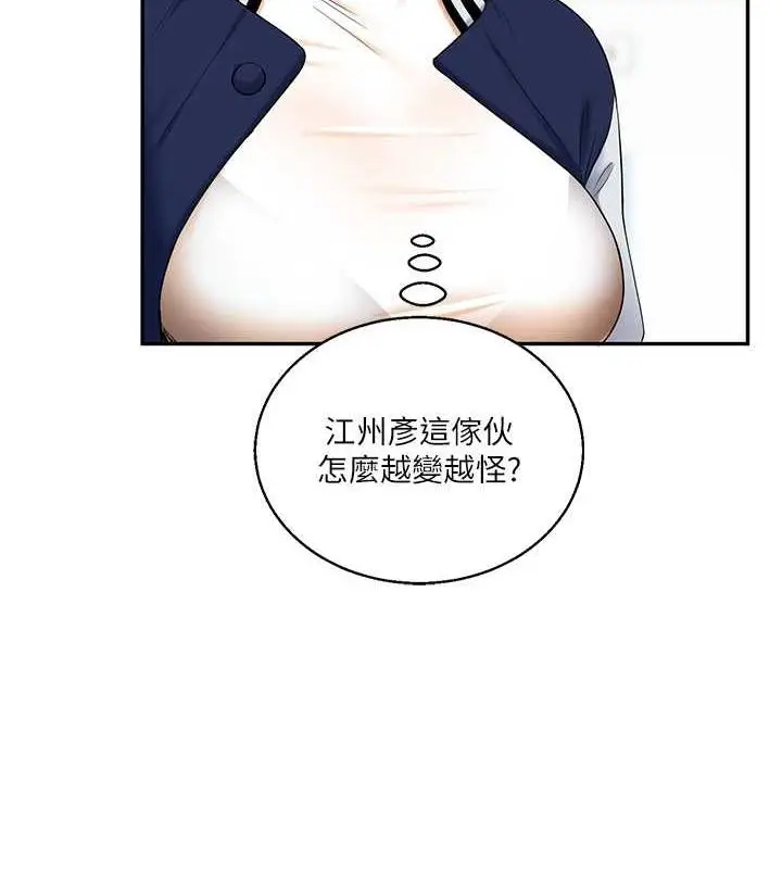 154