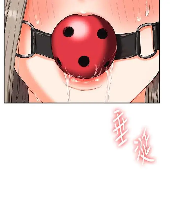161