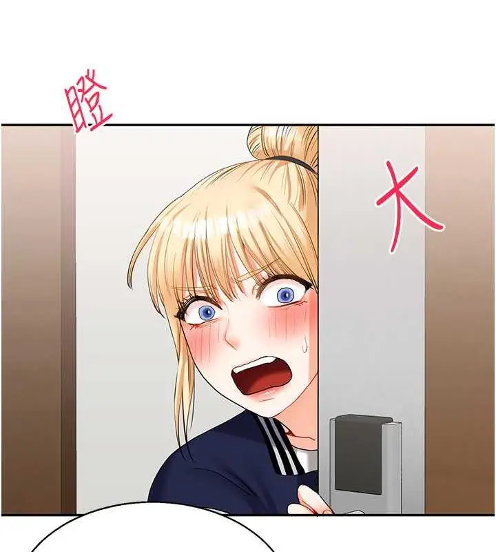 165
