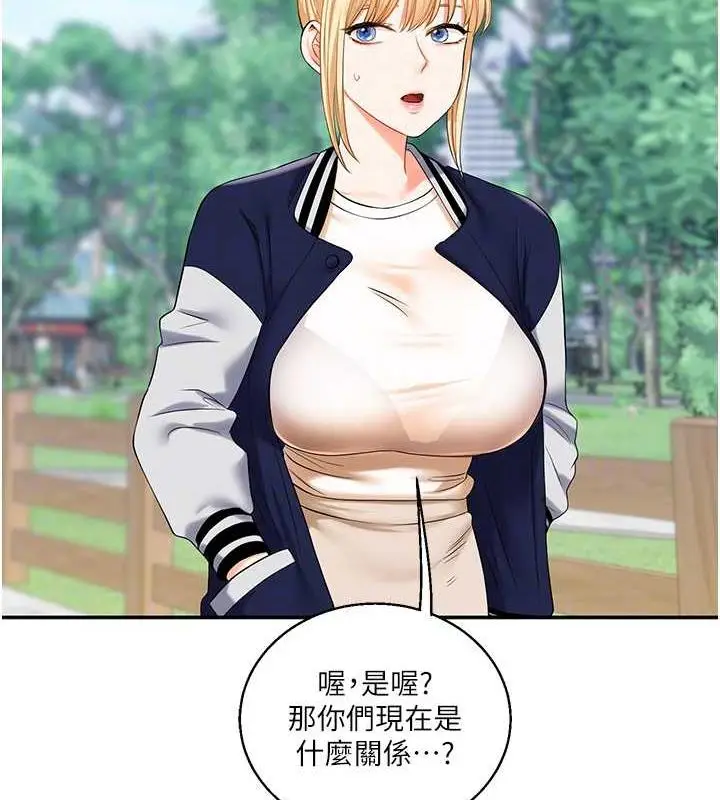 94