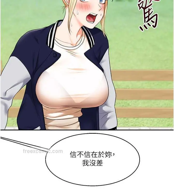 99