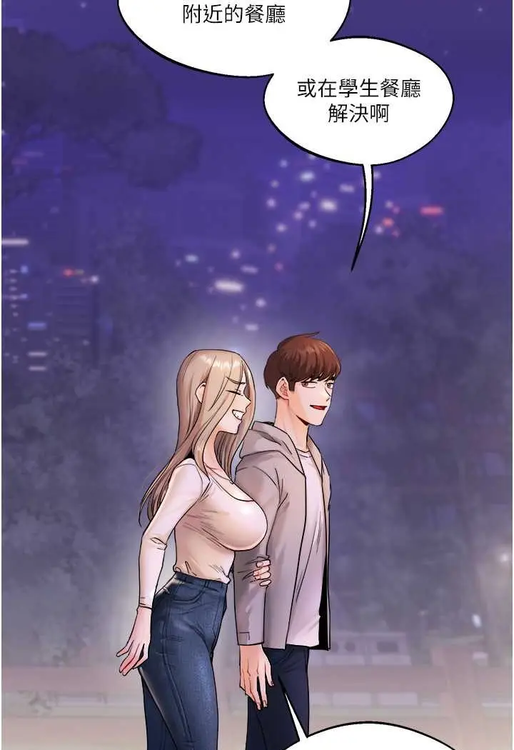 105