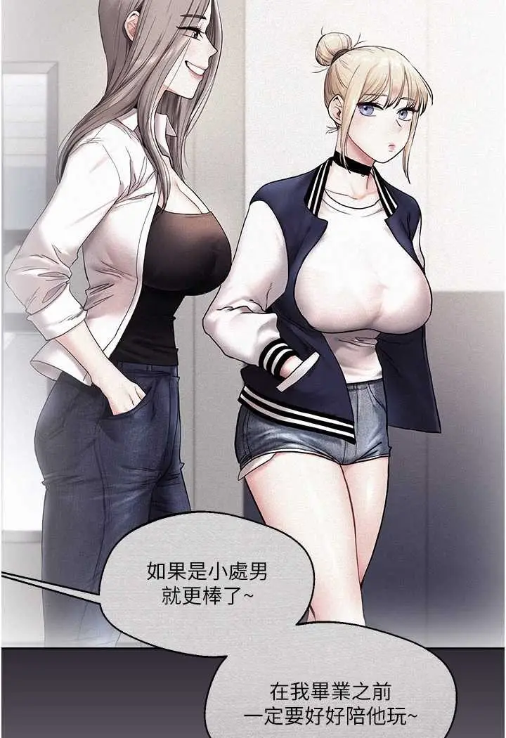 118