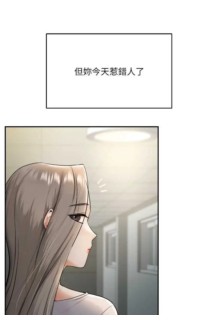 122