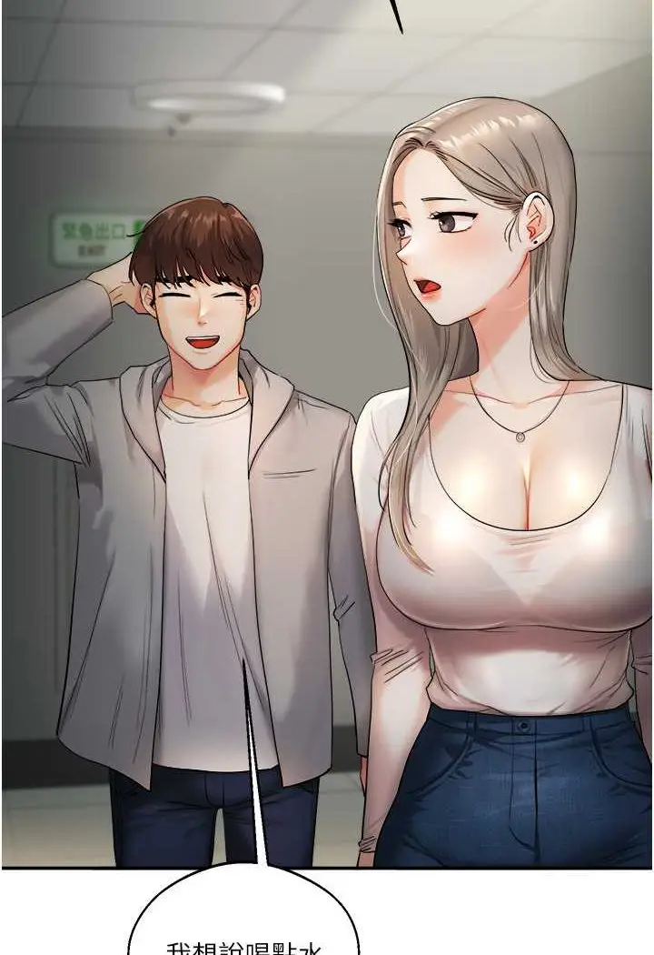 124