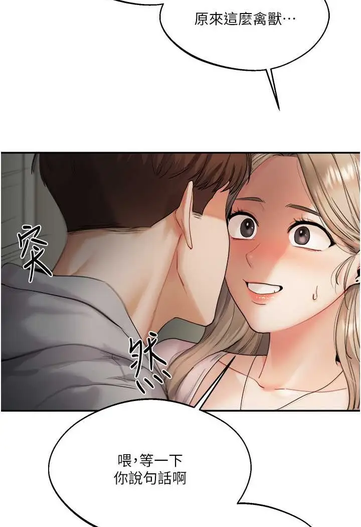 132