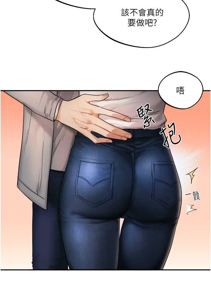 133
