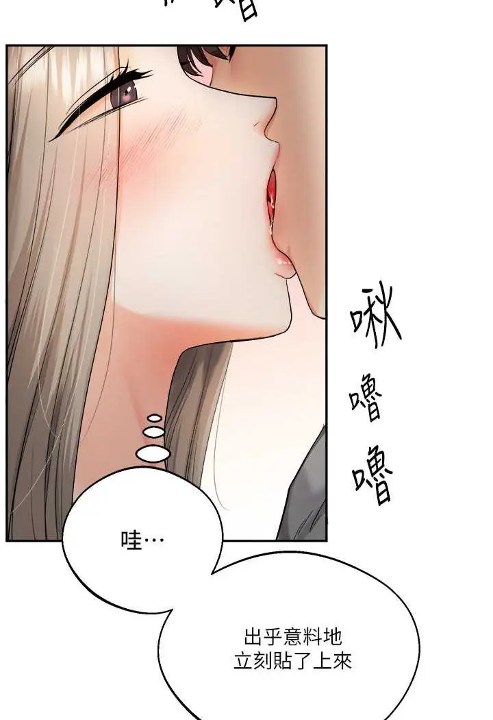 137