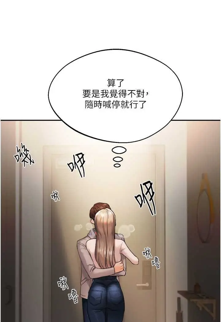 145