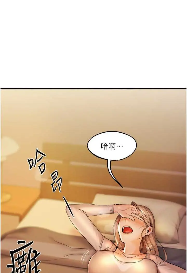 150
