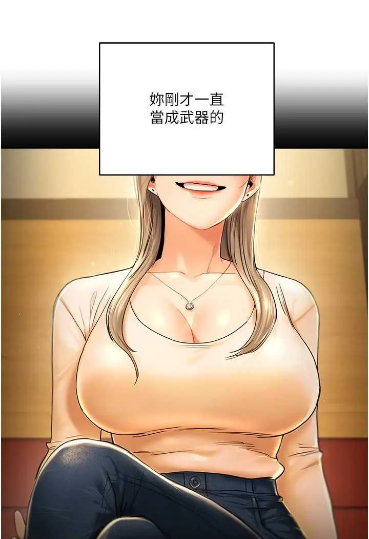 156