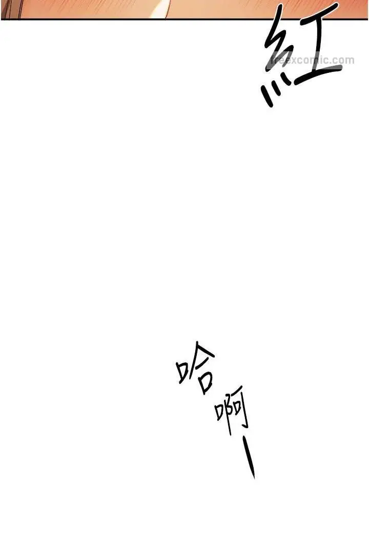 161