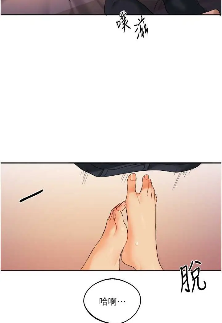 171