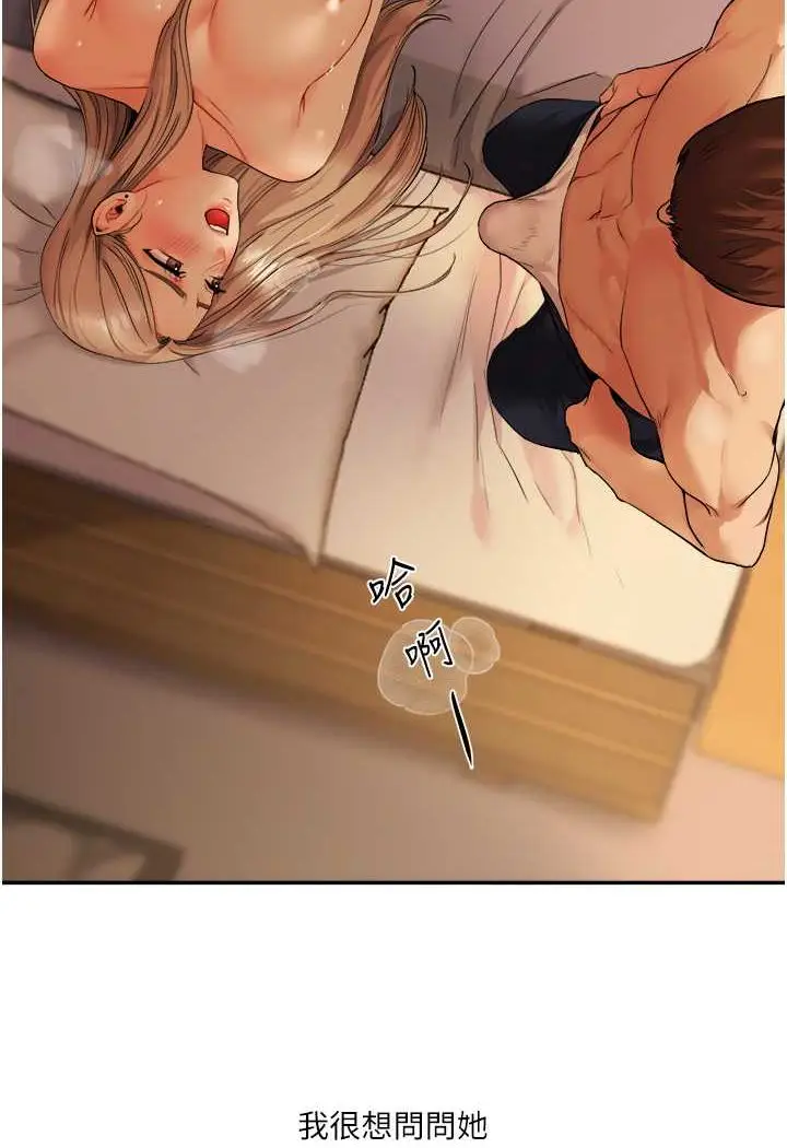 175