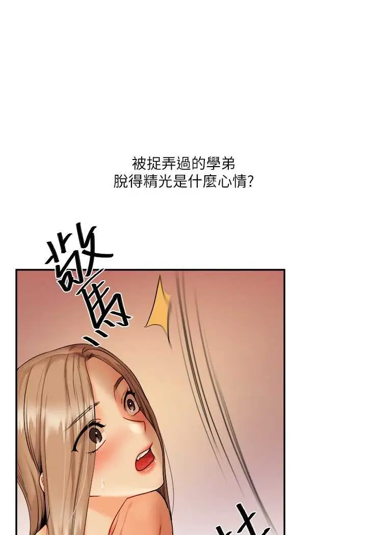 176