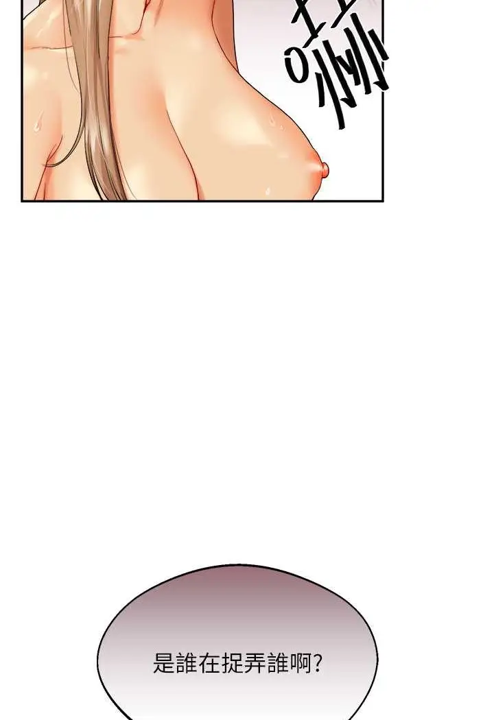177