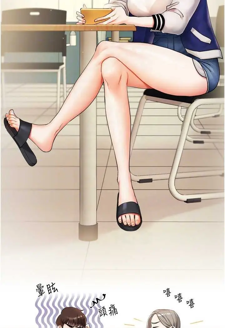 46
