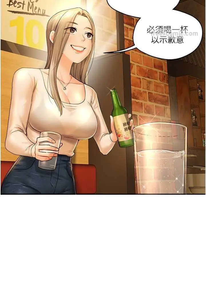 71