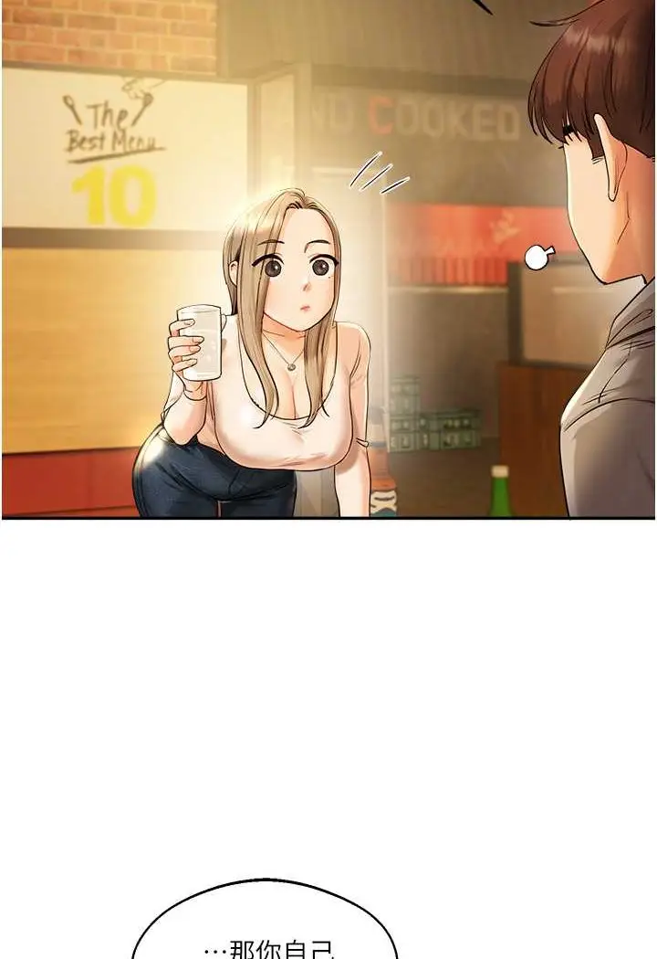79