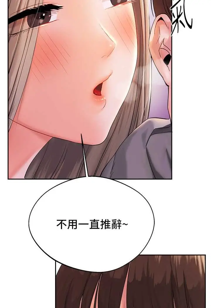 94