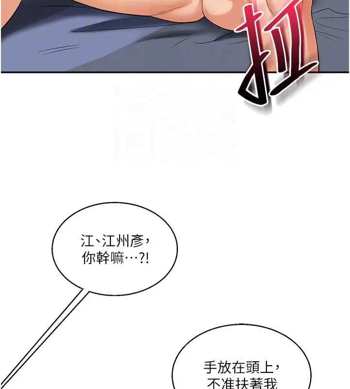107