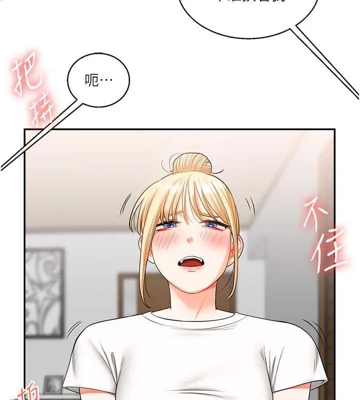 108