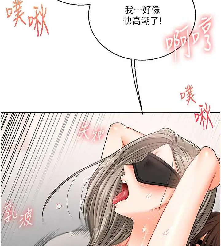 117
