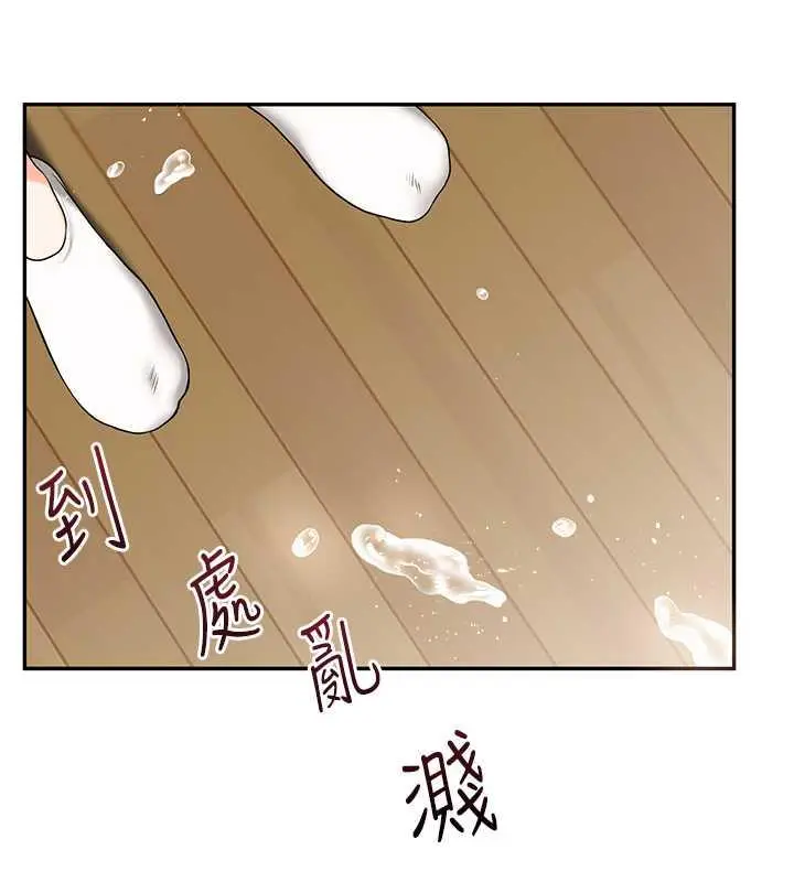 130