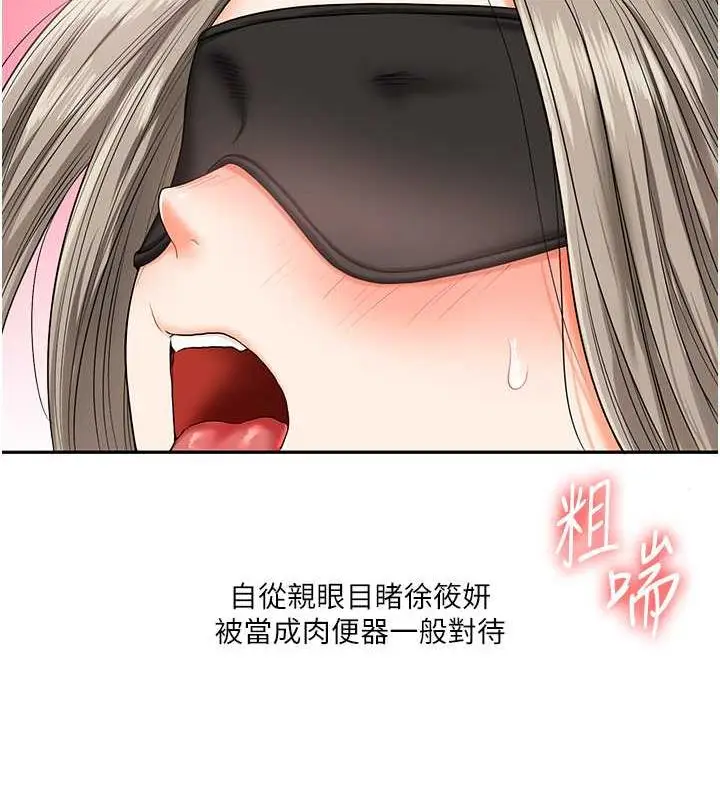 146