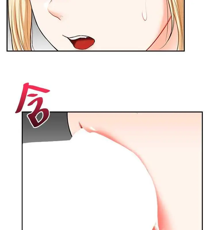 169