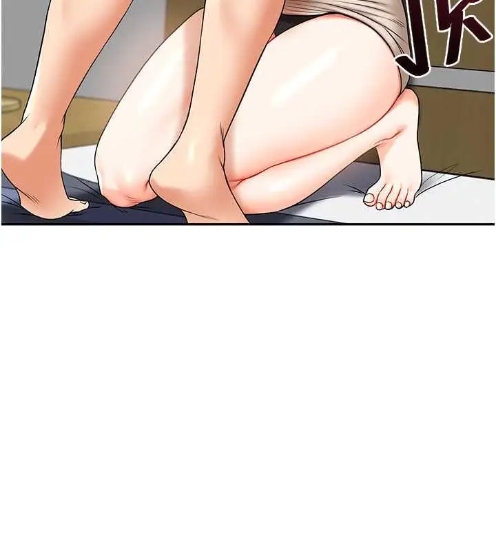 173