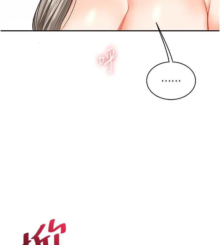 178