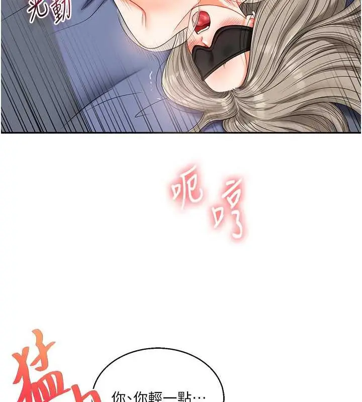 66