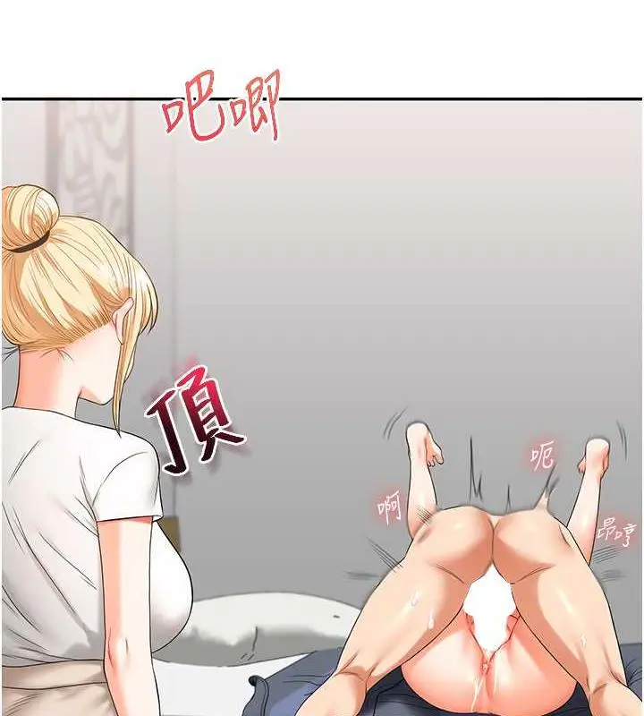 70