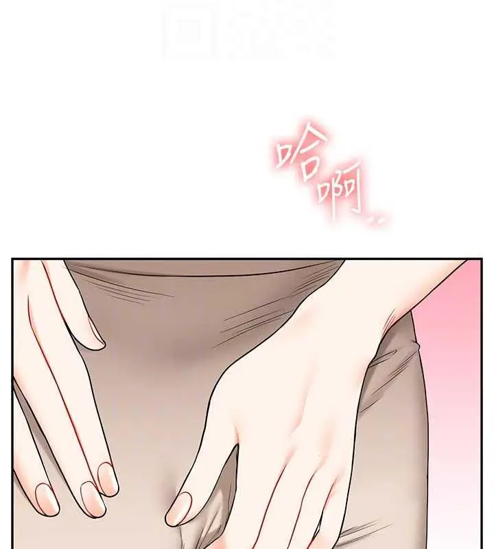 81