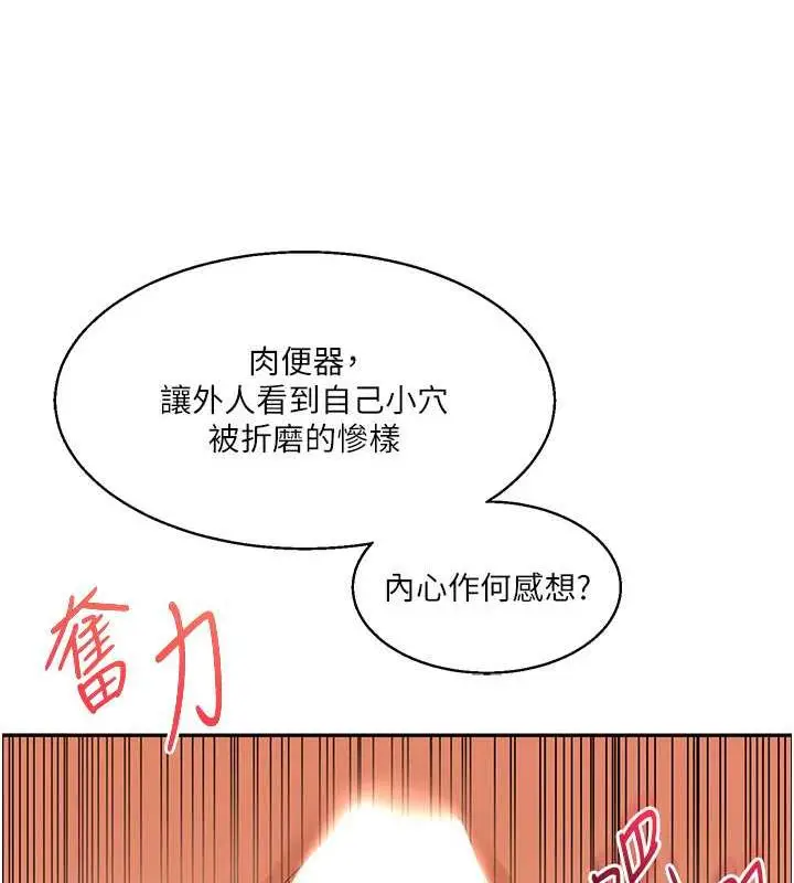 91